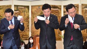 野 “의장 중재안 수용”에 與 “다른 쟁점 추가협상”… 다시 빈손