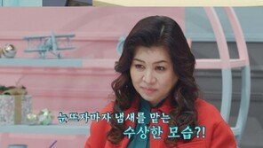 눈뜨자 금쪽이 냄새 맡는 엄마…홍현희 “나도 요새 하는 건데”