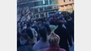 베이징, 봉쇄 풀자 확진 폭증… “화장장 모자라 시신 집에 보관”