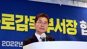 고용장관 “근로시간제 등 노동개혁, 내년 상반기 입법”