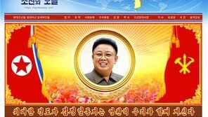 북한, 김정일 11주기 하루 앞두고 ‘차분한’ 추모 분위기 지속