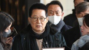 “박지원, 서해피살 첩보 삭제된 것 인정… 삭제 지시는 부인”
