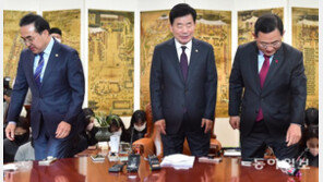 野 “법인세 1%P 인하” 與 “턱없이 부족”