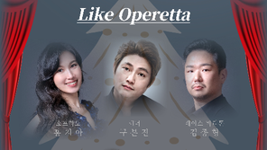 고려사이버대, 21일 제 8회 CUK 콘서트 ‘Like Operetta’ 개최