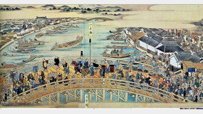 “쇼군의 도시 ‘에도’는 여자들이 없었다면 성장하지 못했다”