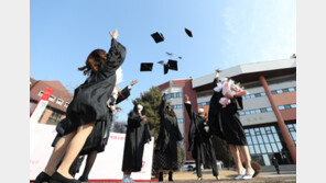 대학 정원 규제 풀고 교육부 평가 없앤다…“대학 규제개혁 신호탄”
