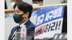 회기 중 카타르 월드컵 직관 구의원 ‘출석정지 20일’ 징계 확정