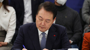 尹대통령 “숙련기술자 양산 위해 마이스터고 활성화”