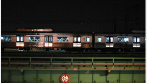 한파에 곳곳서 멈춰선 자동차·열차 왜?… ‘이것’ 미리하면 예방 가능