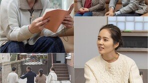 한가인, 부부 싸움 극복 비법? “연정훈 습관까지 받아들이기로”