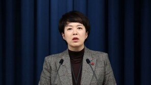 대통령실 “법인세 인하, 1000만 소액주주·노동자·협력업체에 혜택”