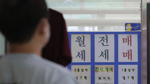 못 돌려받은 전세 보증금 11월 1862억원…총 852건