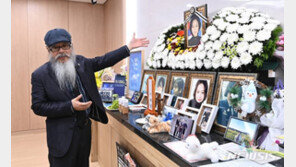 ‘故이예람 2차 가해 혐의’ 상관·군검사, 재판서 혐의 부인