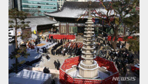대통령실, 尹사과 질문에 “진실 규명하는 게 유가족 위한 길”