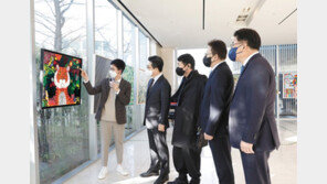 매년 장애인 작가 발굴하는 공모전 개최