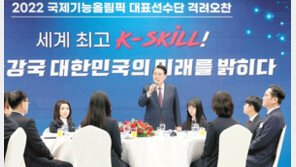 尹 “숙련 기술자들 정당한 보상 받게 만들 것”