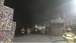 울산 알루미늄 공장서 화재…인명피해 없이 40분만에 진화