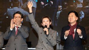 나경원, 당심 강화 논란에 “‘尹정부 성공이란 기준만 놓고 결정하라”