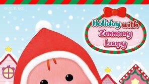 ‘잔망루피’부터 ‘쿠키런’까지…연말 맞아 ‘어른이’ 공략하는 유통업계들