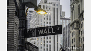 美 월가도 감원 폭풍…“골드만삭스 내년 4000명 줄인다”