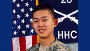 美에 ‘장호 김’ 우체국 생긴다…이라크전 한인 전사자 이름 붙이기로