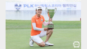 이정민, KLPGA 통산 10승…상금 40억 돌파 눈앞