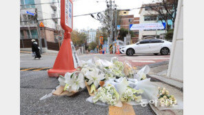 빙판길 버스에 초등생 참변…주민들 “구청 제설작업 미뤄”