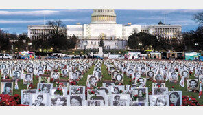 아카데미-칸 빛낸 이란 여배우 ‘히잡시위 지지’ 체포 