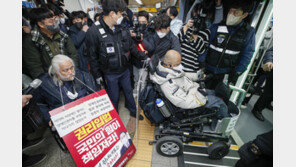 전장연, ‘게릴라식’ 출근길 지하철 시위 예고…“무정차 맞대응”