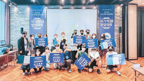 ‘실용연구 중심대학’ 서울과기대, 기업이 원하는 우수 인재 육성