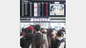 전북 30cm 폭설, 한파에 빙판길로… “30분 거리 3시간 걸려”