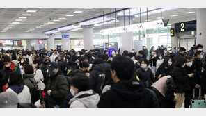 제주-호남 최고 30cm 폭설, 비행기-여객선 무더기 결항