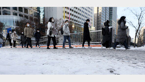 출근길 서울 -11.2도 ‘강추위’…전라·충남·제주 최대 8㎝ 눈