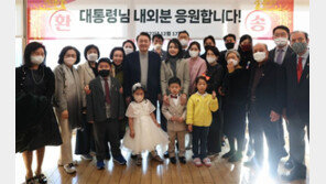 尹대통령, 신년 중폭 개각 가능성… 문체-산업장관 교체 거론 