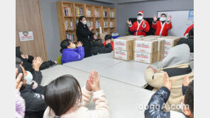 롯데렌탈 샤롯데봉사단, 크리스마스 ‘사랑의 산타클로스’ 참여