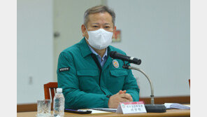 이상민 “이태원 참사로 경찰 수사받아 참담…처우 개선·책임성 강화”