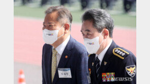 경찰 승진소요 연수 5년 단축…30대 경무관 가능해진다