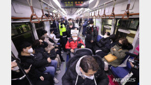 전장연, 출근길 1호선 기습시위…열차 운행 40분 지연