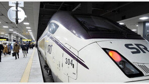 SR ‘설 승차권’ 비대면 예매…27일 경로·장애인 우선예매