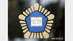 “여자친구 돼 달라” 나체로 여성 고시원 침입한 20대
