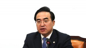 與 “5억 때문에 639조 발목 잡아” vs 野 “중재안 즉각 수용해야”