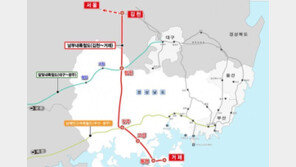 부산-울산-경남, 1시간 생활권으로 묶인다