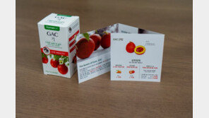 휴먼셀 “경쟁 치열한 건강기능식품 시장, 발상의 전환으로 돌파구 찾았죠”