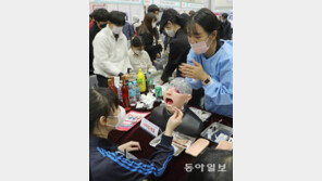 초등생 “의사보다 크리에이터 되고 싶어요” 