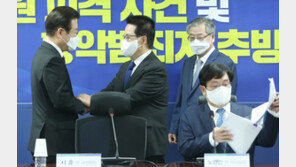 박지원, 7년만에 민주당 복당…“이재명, 대승적 차원서 결정”