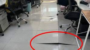 “6층 건물 무너질 것 같다” 광주서 바닥균열에 대피