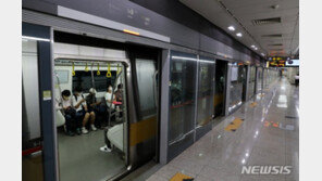 “70억 투입된 9호선 자전거 주차장…이용률은 1% 수준”