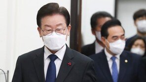 이재명 “尹 정부 대일 굴종 외교 결과물은 일본의 으름장뿐”