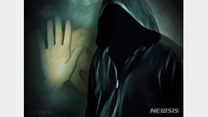 대학교 제자 5차례 성추행 교수에 징역 10월 선고