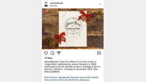 ‘징글벨’ 악보 초판본 경매 낙찰…한국의 박물관서 구입